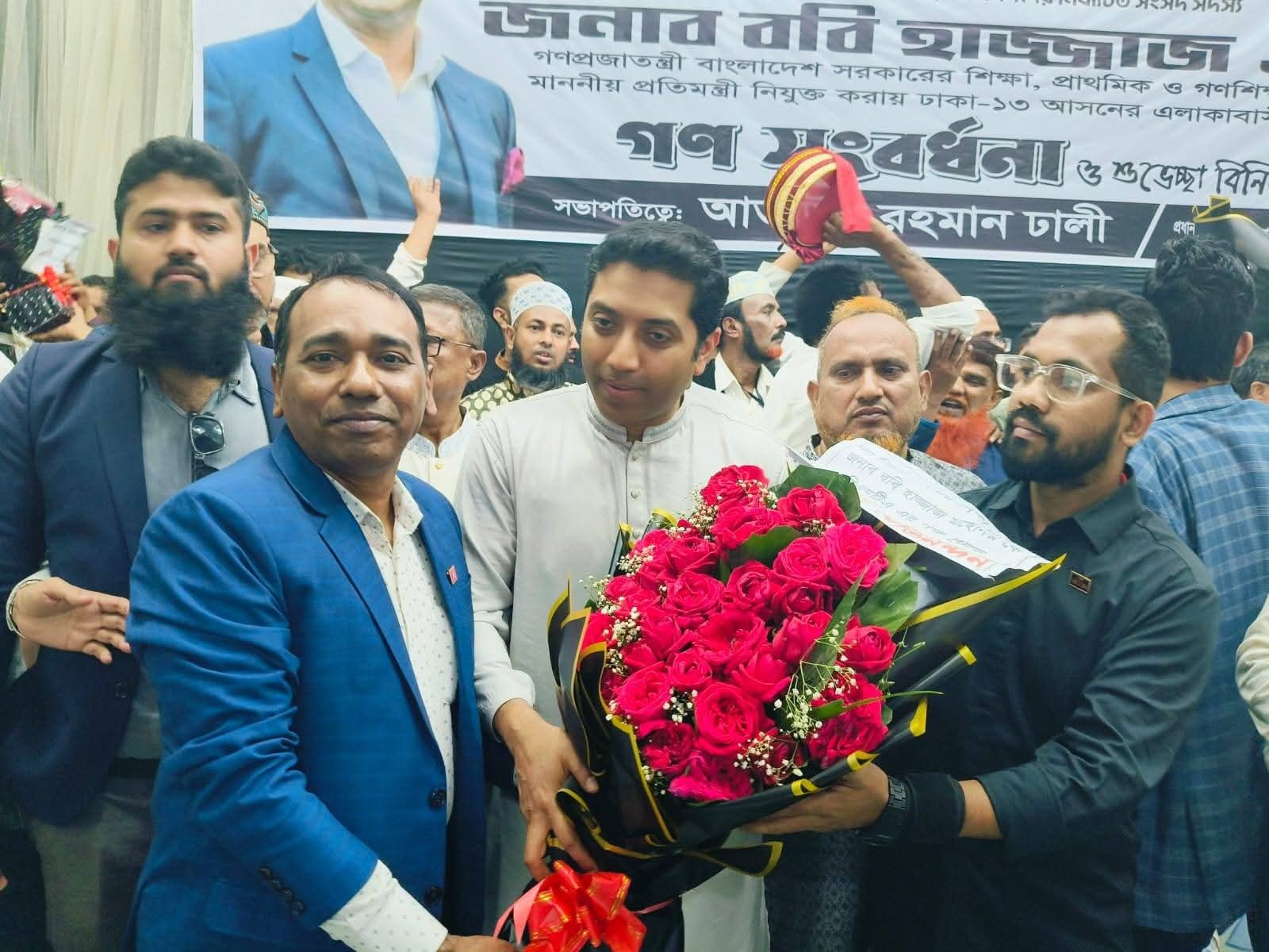 
																				বাংলাদেশ ডেন্টাল হেলথ সোসাইটির পক্ষ থেকে শিক্ষা প্রতিমন্ত্রীকে অভিনন্দন ও ফুলের শুভেচ্ছা