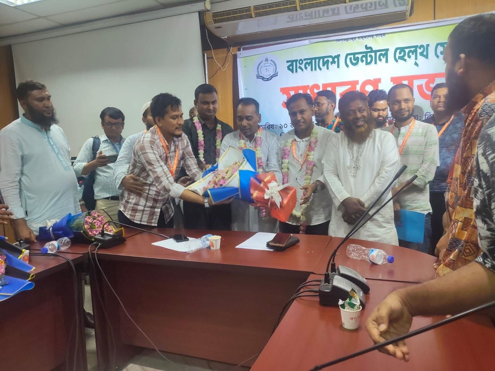 The term of the Central Parliament of Bangladesh Dental Health Society has been extended for the next 1 year.