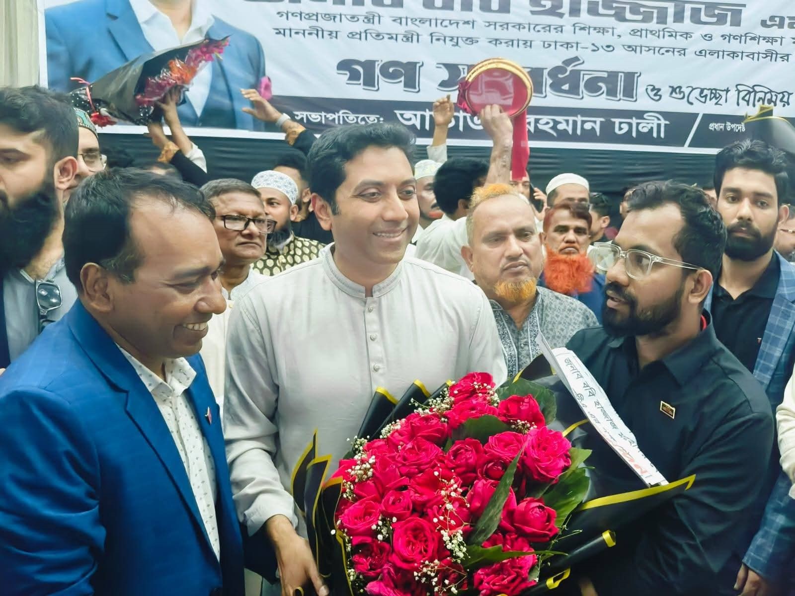 Congratulations and flowers to the Minister of State for Education on behalf of Bangladesh Dental Health Society