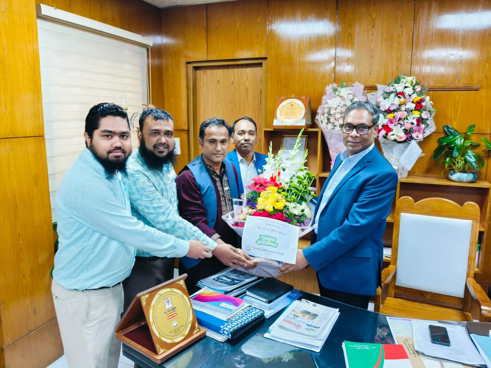 Greetings from Bangladesh Dental Health Society to the Minister of Health and Minister of State