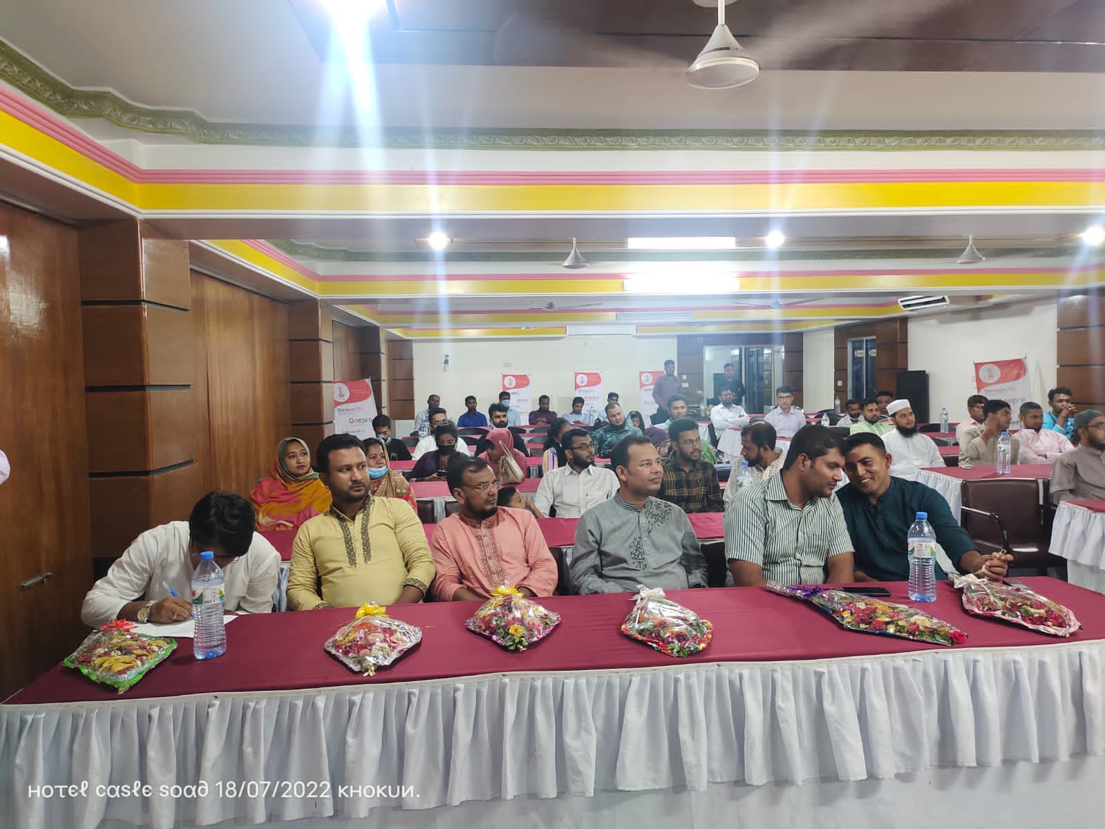 Bangladesh Dental Health Society-Bogura District held Eid Reunion and Scientific Seminar