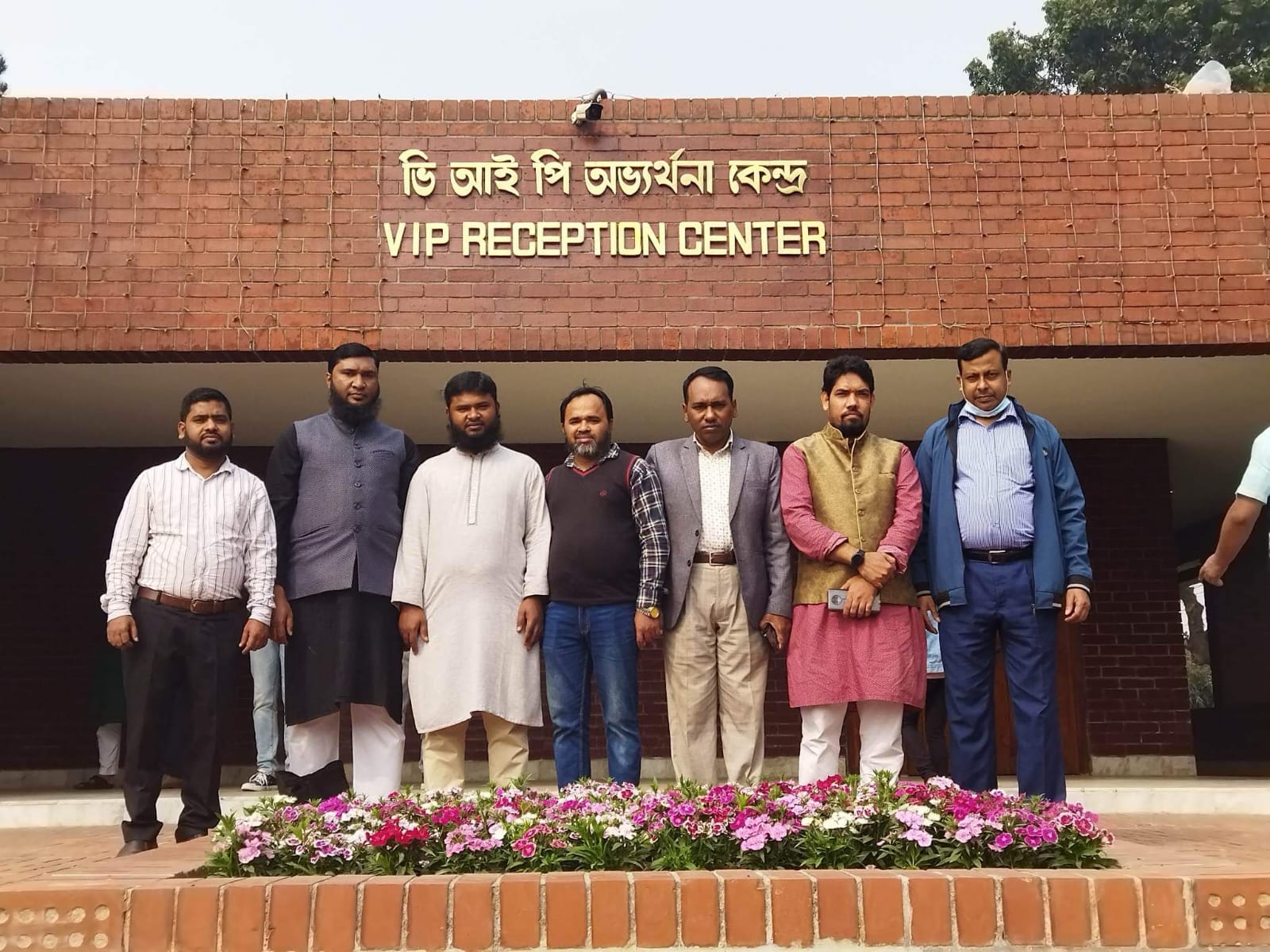 Tribute of Bangladesh Dental Society at National Memorial on the occasion of Victory Day-2022